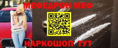 mix Аргун