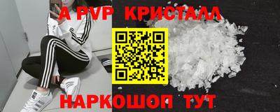 mix Аргун