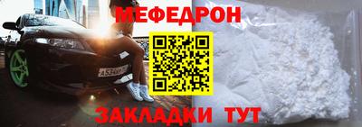 mix Аргун