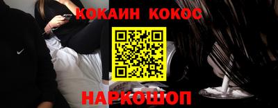 a pvp Апшеронск