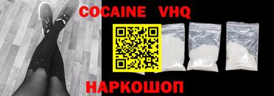 наркотики Апрелевка