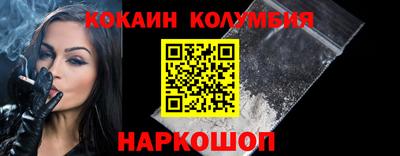 mix Аргун