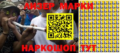 наркотики Апрелевка