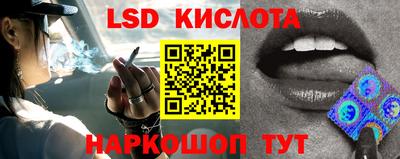 a pvp Апшеронск