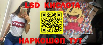 a pvp Апшеронск