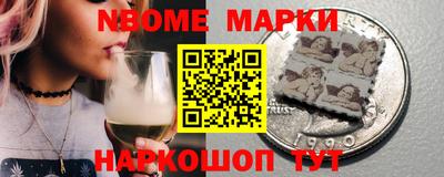 mix Аргун
