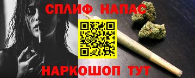 mix Аргун