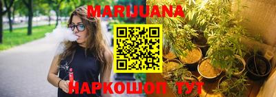 mix Аргун