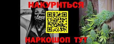 наркотики Апрелевка