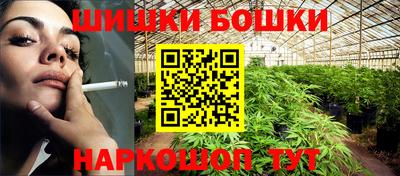 a pvp Апшеронск