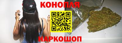 наркотики Апрелевка