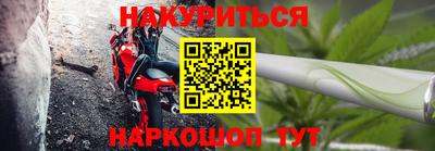 a pvp Апшеронск