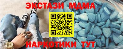 a pvp Апшеронск