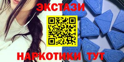 a pvp Апшеронск
