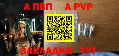 mix Аргун