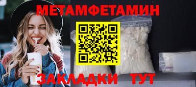 a pvp Апшеронск