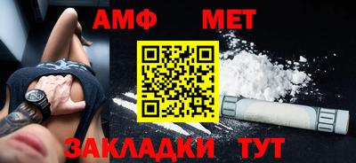 a pvp Апшеронск