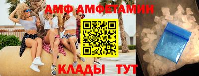 mix Аргун