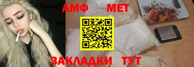 a pvp Апшеронск