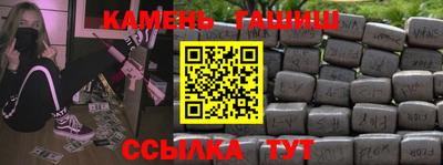 mix Аргун