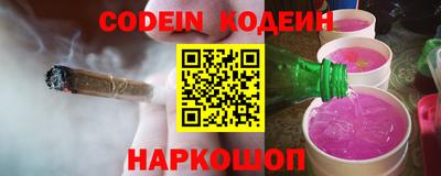 наркотики Апрелевка