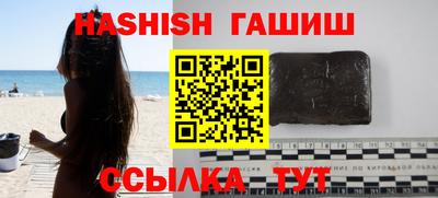 наркотики Апрелевка