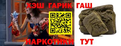 наркотики Апрелевка