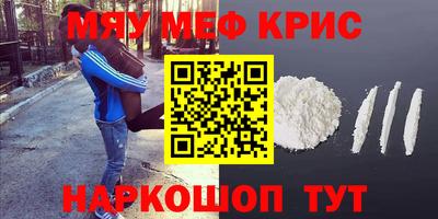 mix Аргун